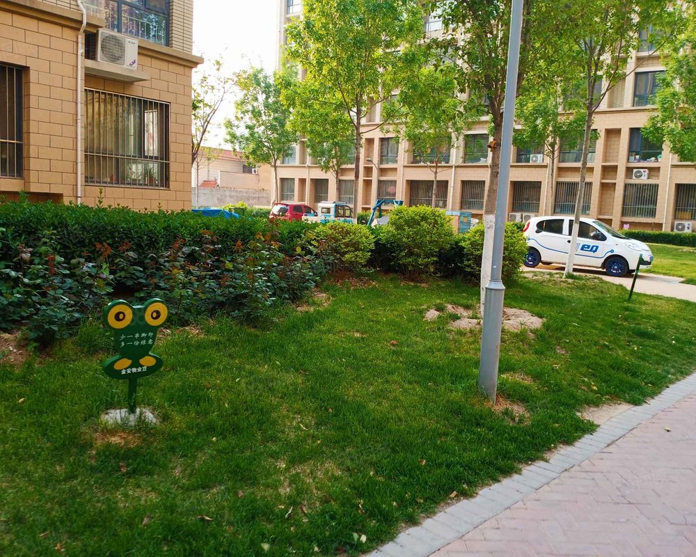 【金柱绿城, 金柱绿城小区详情,房价走势,房源,业主论坛】- 聊城58