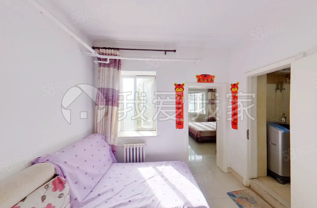 竹园小区2室1厅59.65㎡299万二手房图片
