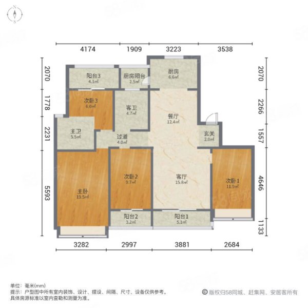 龙湖景粼天序南区4室2厅2卫164.57㎡南410万