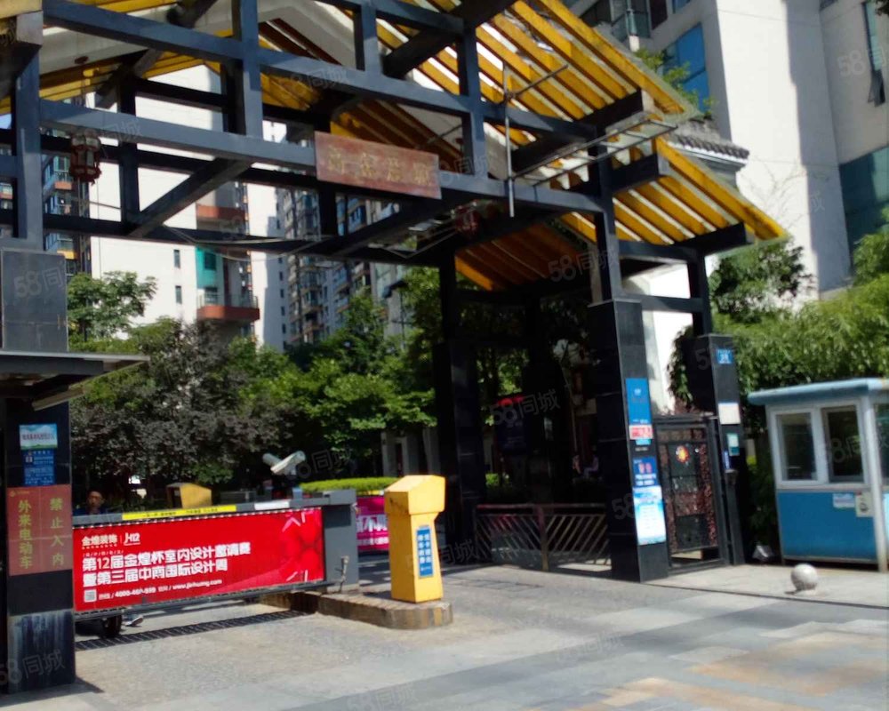 【高鑫麓城, 高鑫麓城小区详情,房价走势,房源,业主论坛】- 长沙58