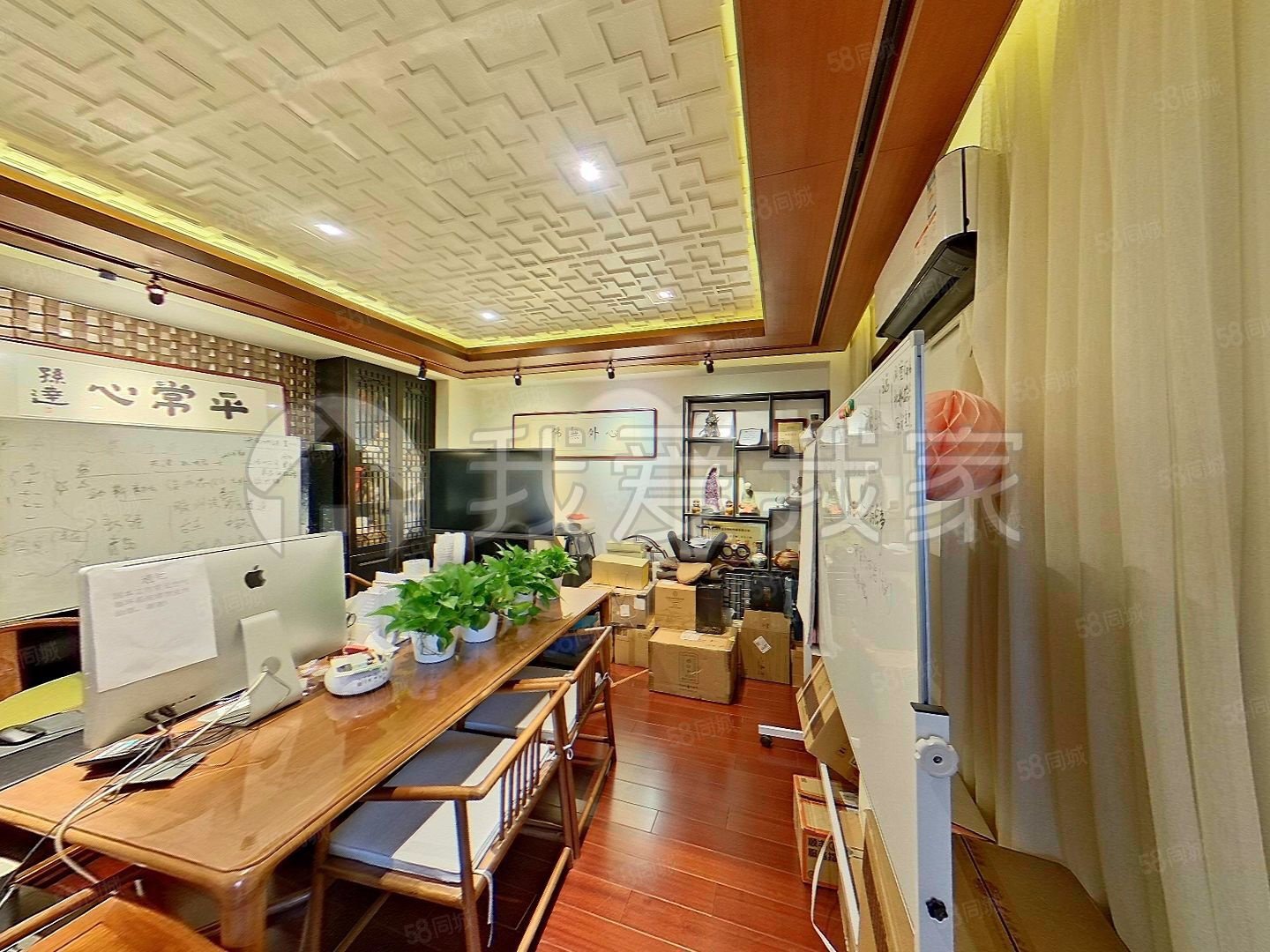 千鶴家園3室1廳1衛(wèi)109㎡西南730萬