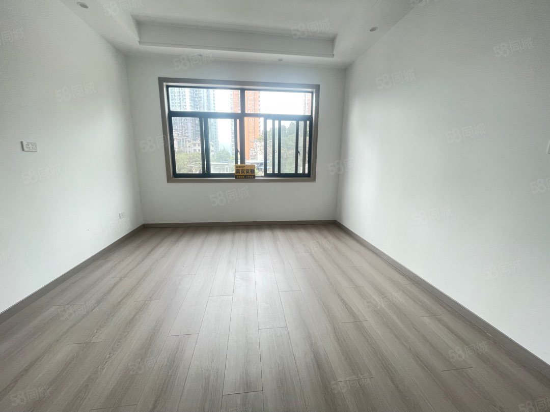 六堰山三区3室2厅1卫97.5㎡南北49.8万