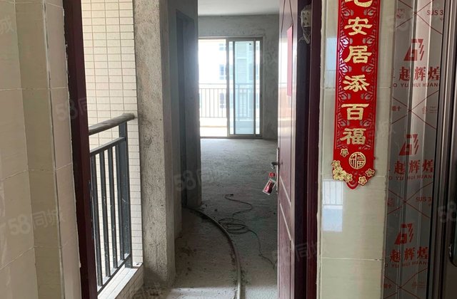 华盛圆坊名荟3室2厅114.94㎡58.8万二手房图片