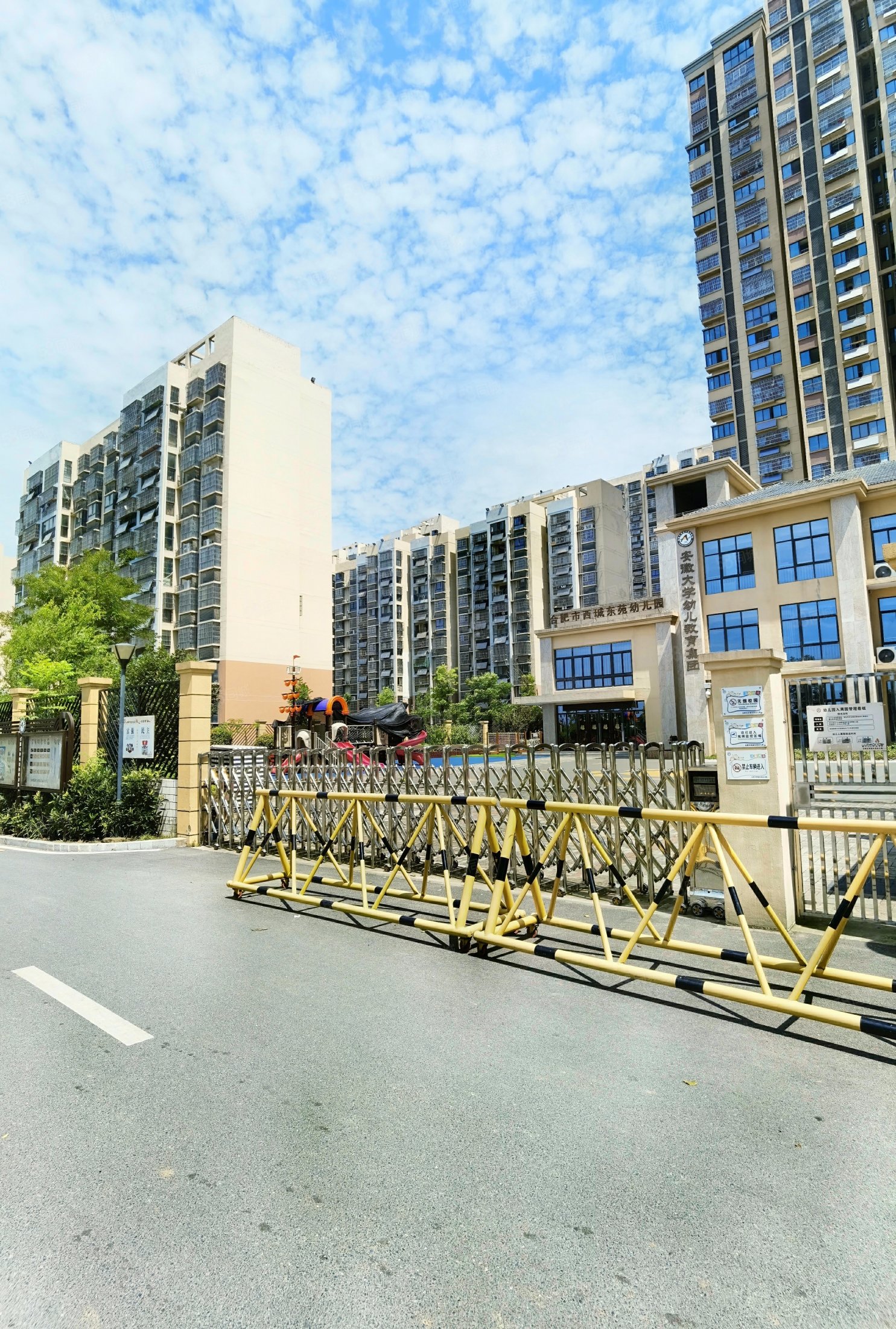 【10图】西城西苑 电梯房 109平 房东急置换 诚意买房,西城西苑-合肥