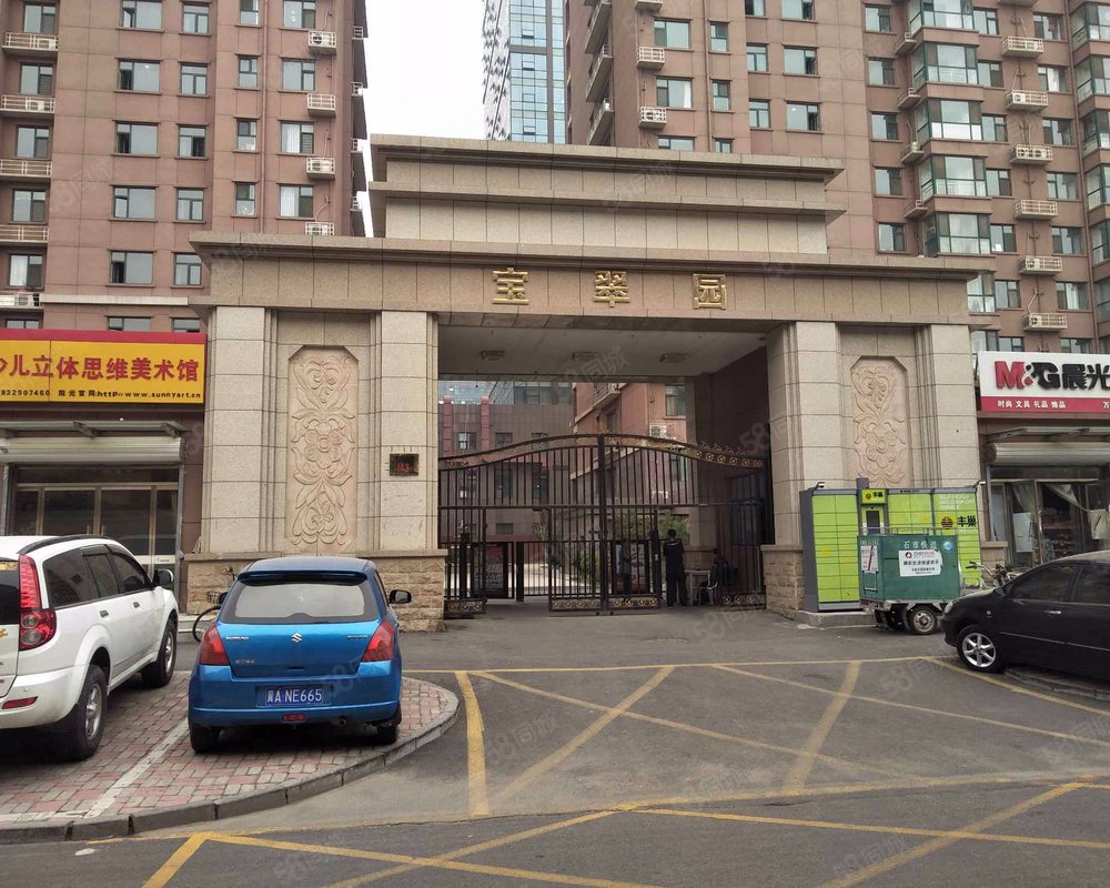 【宝翠园, 宝翠园小区详情,房价走势,房源,业主论坛】- 石家庄58同城