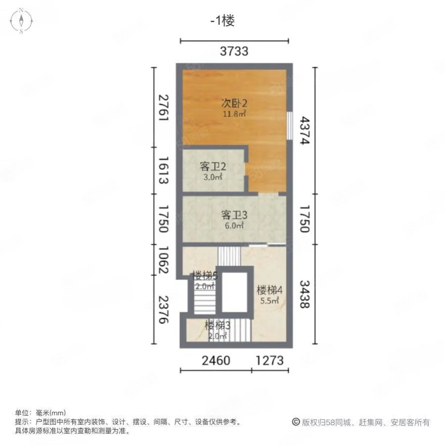 保利西山林语(别墅)5室3厅5卫465.97㎡南北1320万