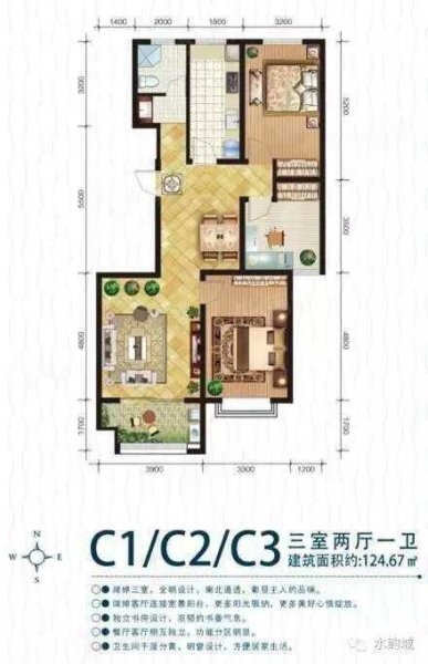 水韵城(C区)3室2厅1卫123.25㎡南北82万