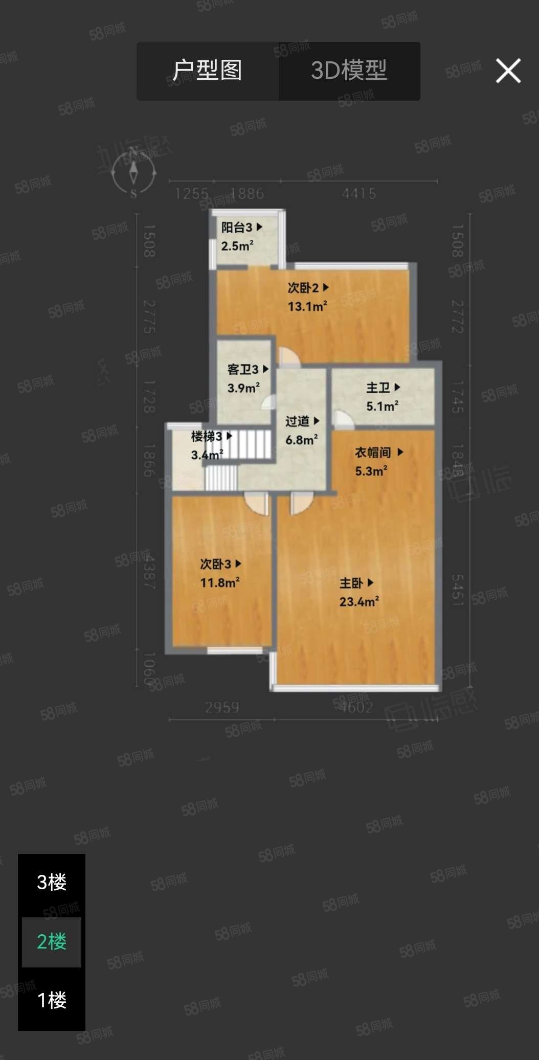 八里湖南财院一中旁叠墅保利八里翡翠四房朝南阳光充足