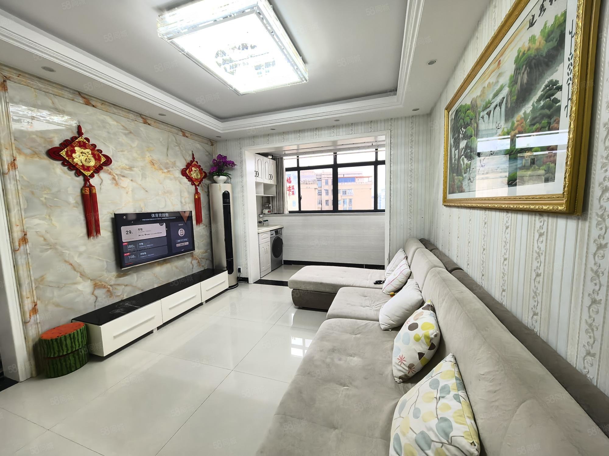 和昌国际城二期3室2厅1卫85㎡南北52万