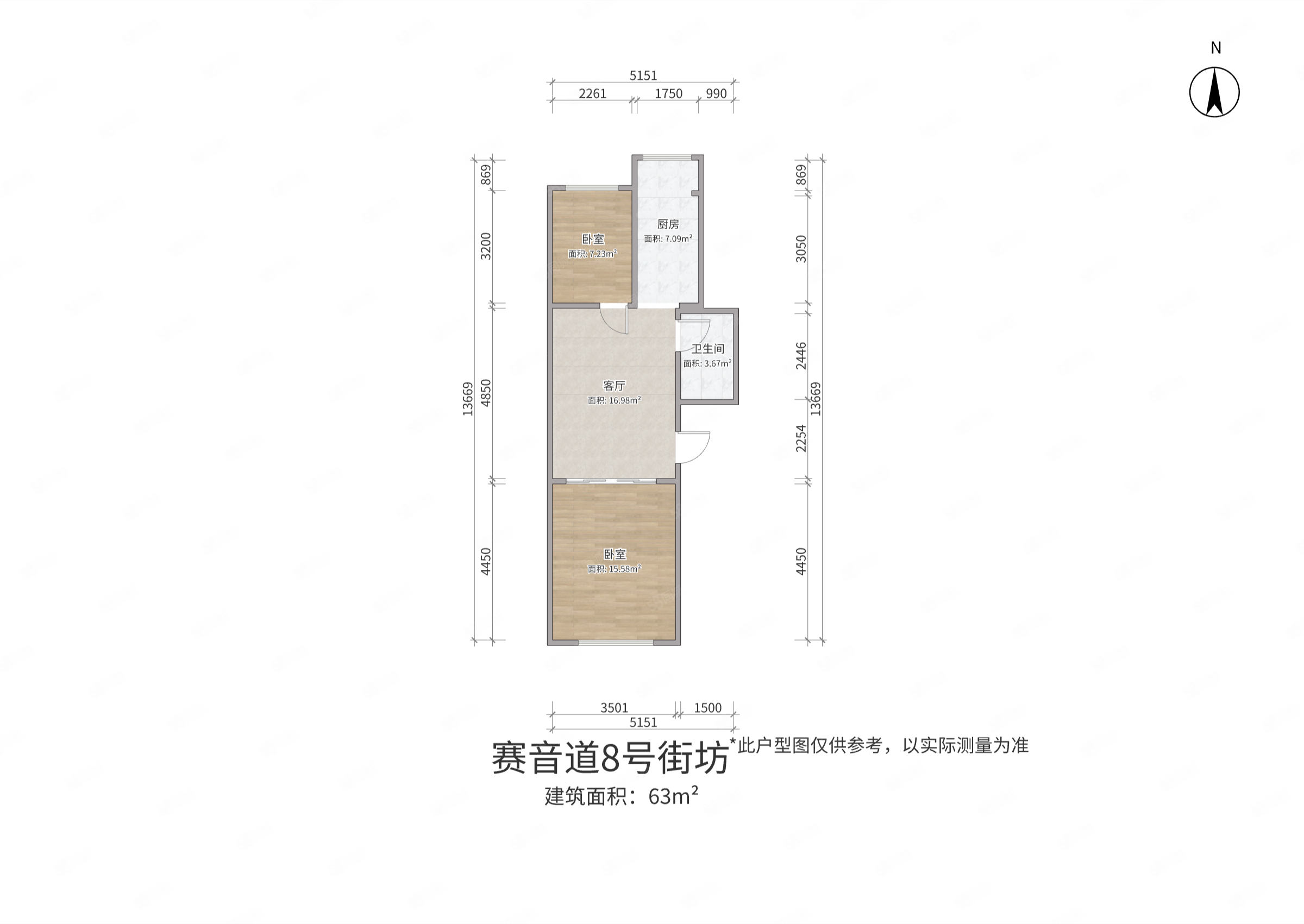 赛音小区(北区)2室1厅1卫63㎡南北36.5万