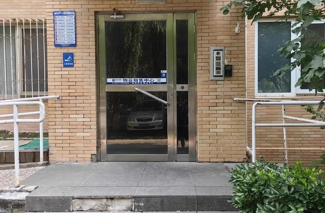 西山枫林(三区)3室2厅125.82㎡439万二手房图片