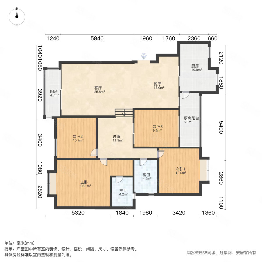 景湖蓝郡(一期)4室2厅2卫158㎡南370万