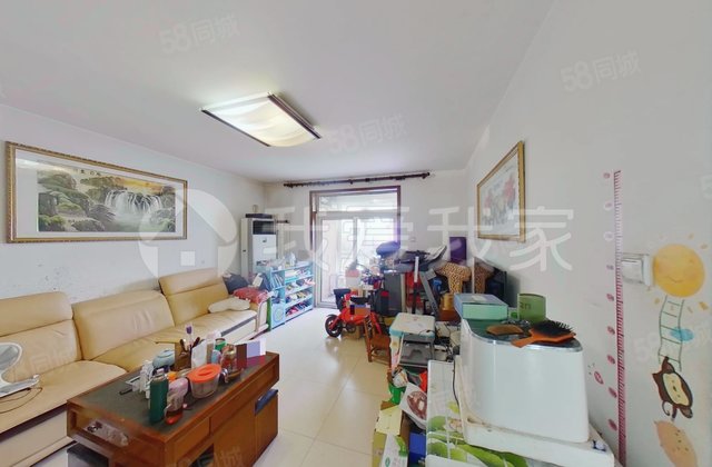 绿谷雅园2室2厅102.73㎡528万二手房图片