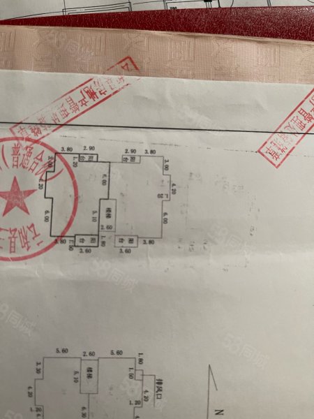 城中嘉苑5室3厅3卫220㎡南北198万