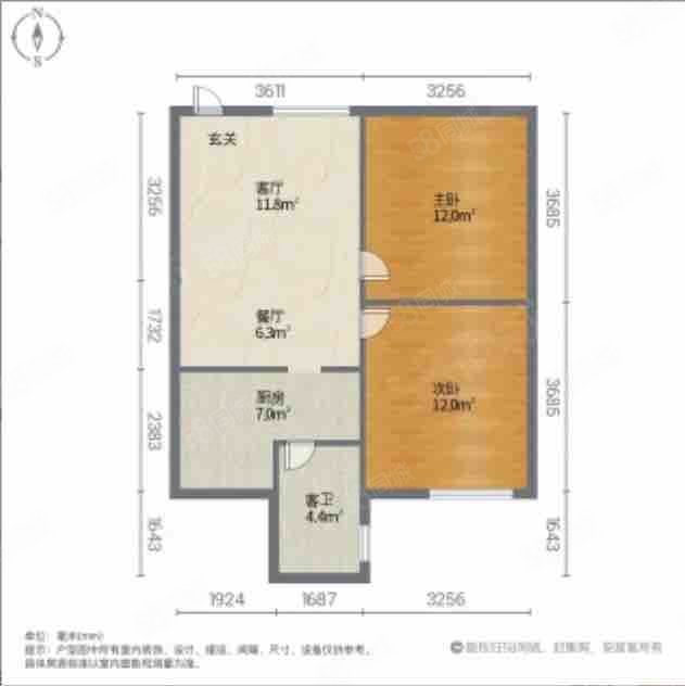 一坪小区2室2厅1卫67.62㎡南52万