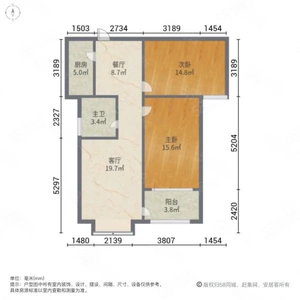 书香铭郡2室2厅1卫106㎡南69万