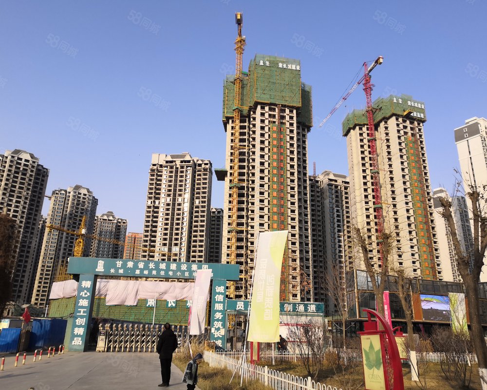 【长城嘉峪苑, 长城嘉峪苑小区详情,房价走势,房源,业主论坛】- 兰州