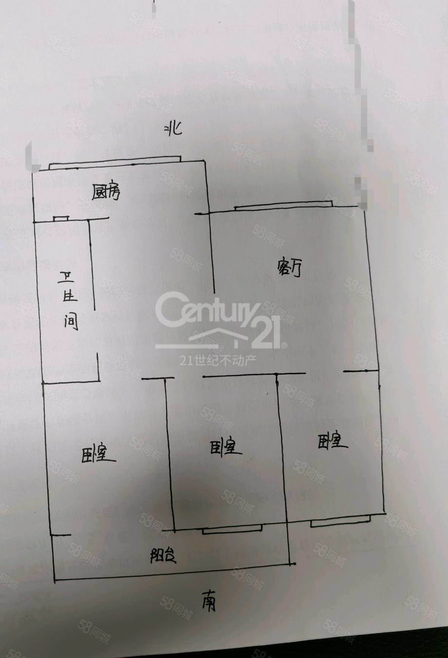 财政局家属院3室2厅1卫91㎡南北63万