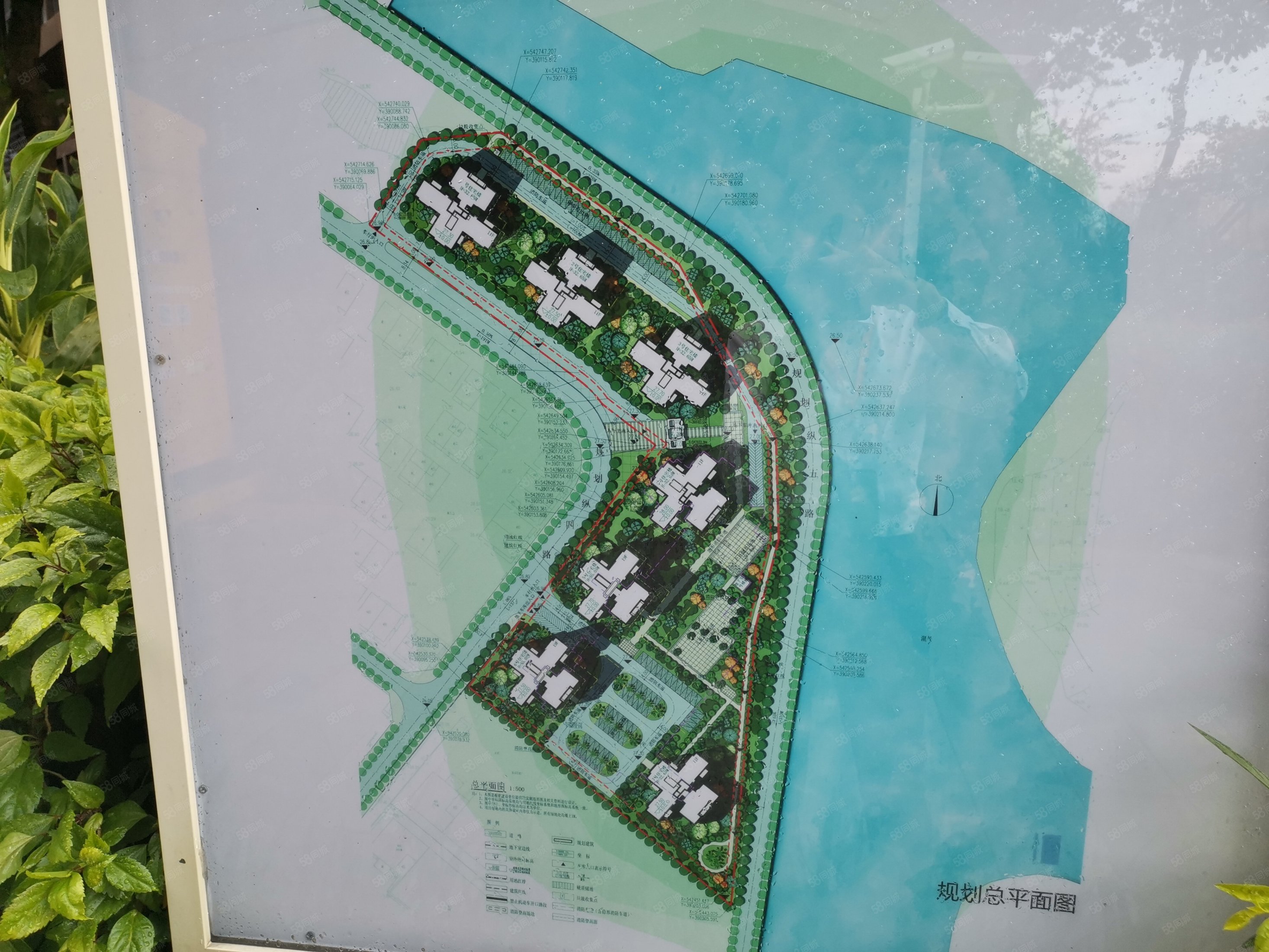 万科湖畔花园华为旁看湖自住86平三房出售价格可砍