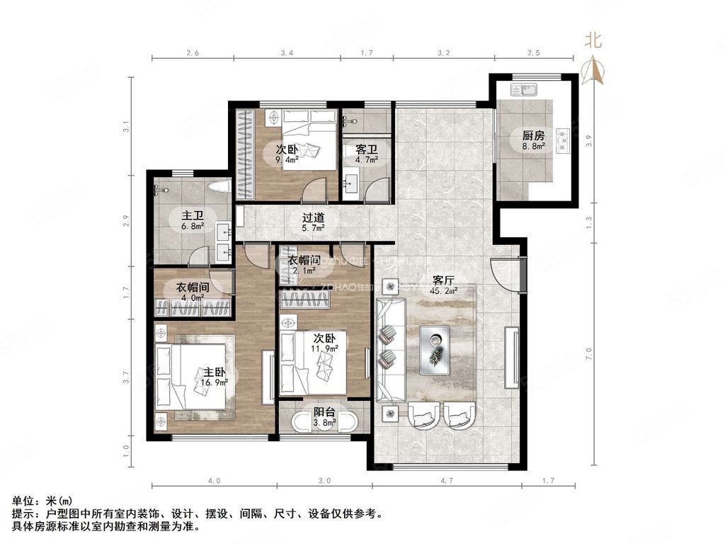 历城绿城玉兰花园四期玉园3室2厅2卫145.65㎡南北508万