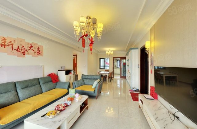 恒大山水城4室2厅153.24㎡85万二手房图片