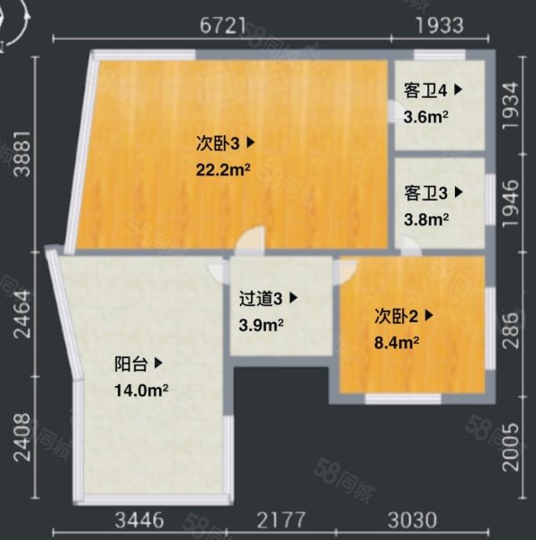 华南碧桂园景翠苑7室2厅5卫186㎡南北1680万