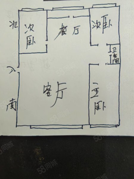 古城花园(C区)3室2厅1卫106㎡南北66万