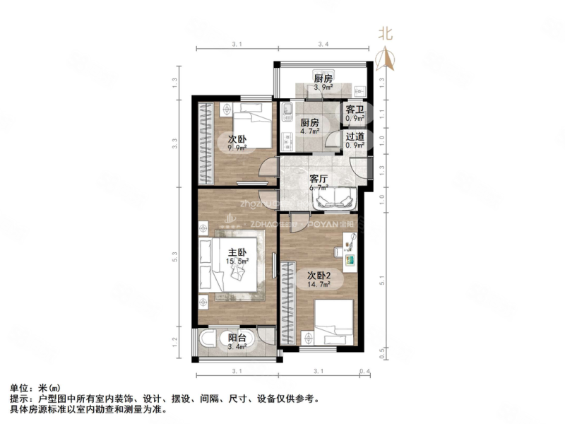 燕翔路18号院3室1厅1卫117㎡南北211万