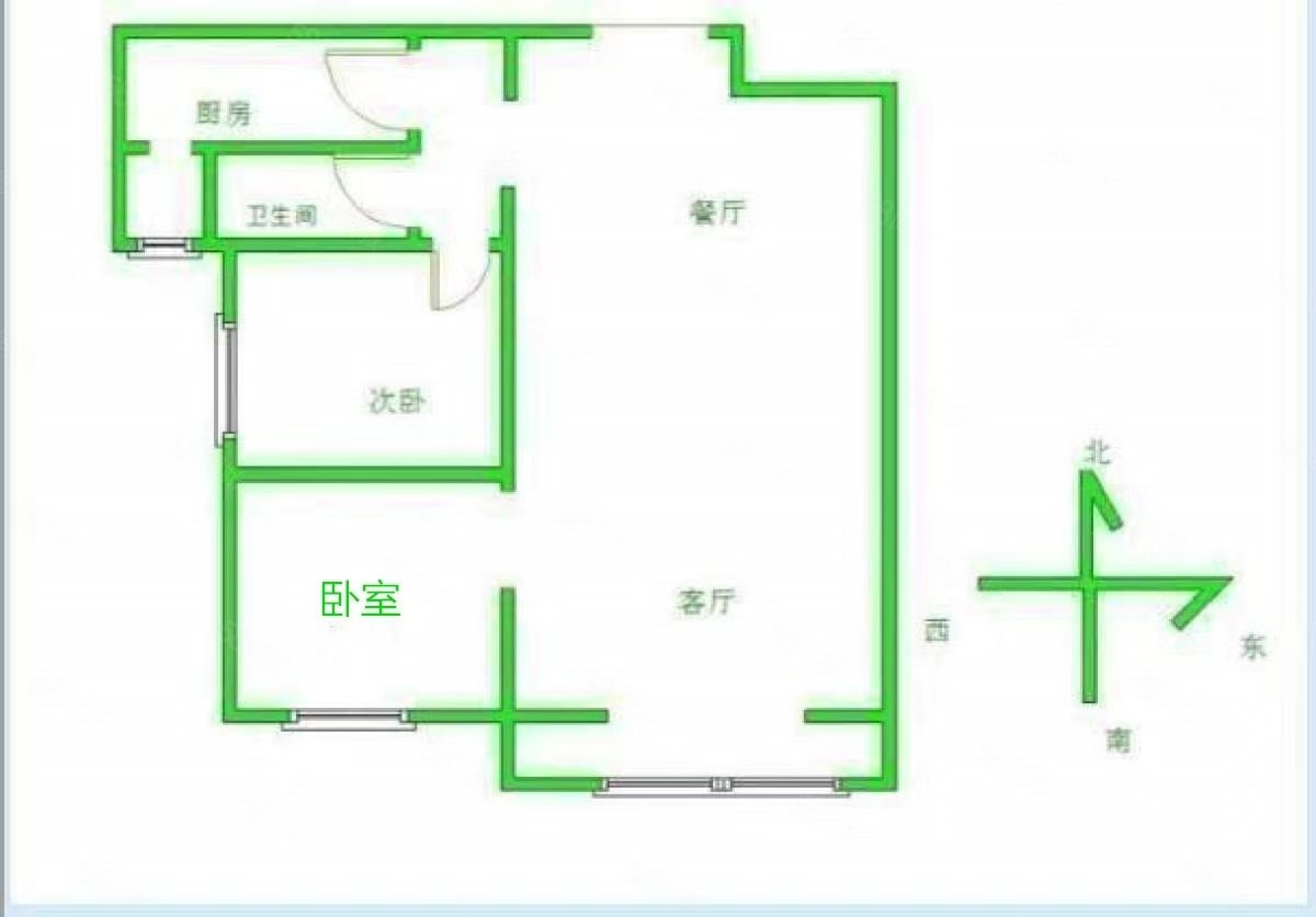 恒大名都2室2厅1卫98.71㎡南北128万