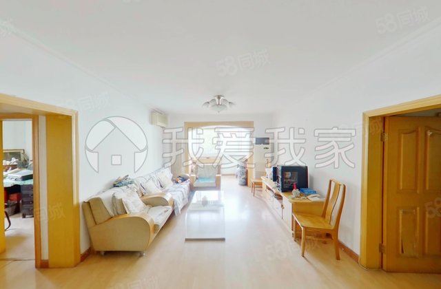 东花市北里(中区)3室1厅117.84㎡1280万二手房图片