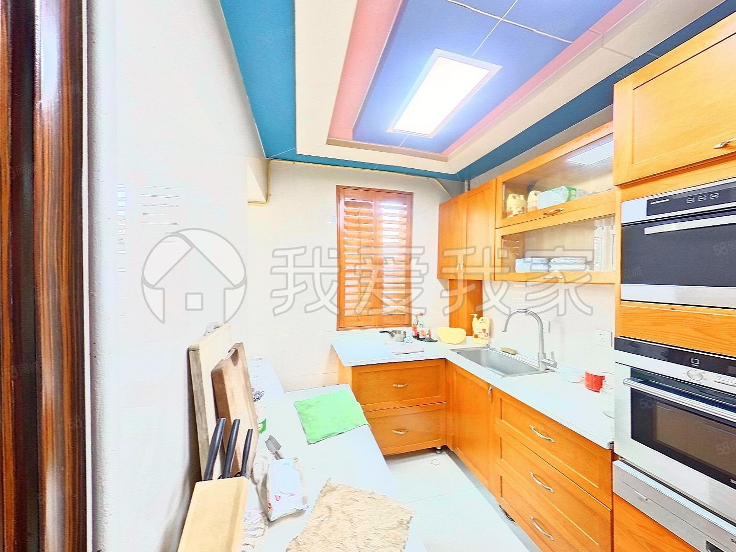 龍城花園N區(qū)5室4廳3衛(wèi)208.1㎡西南990萬