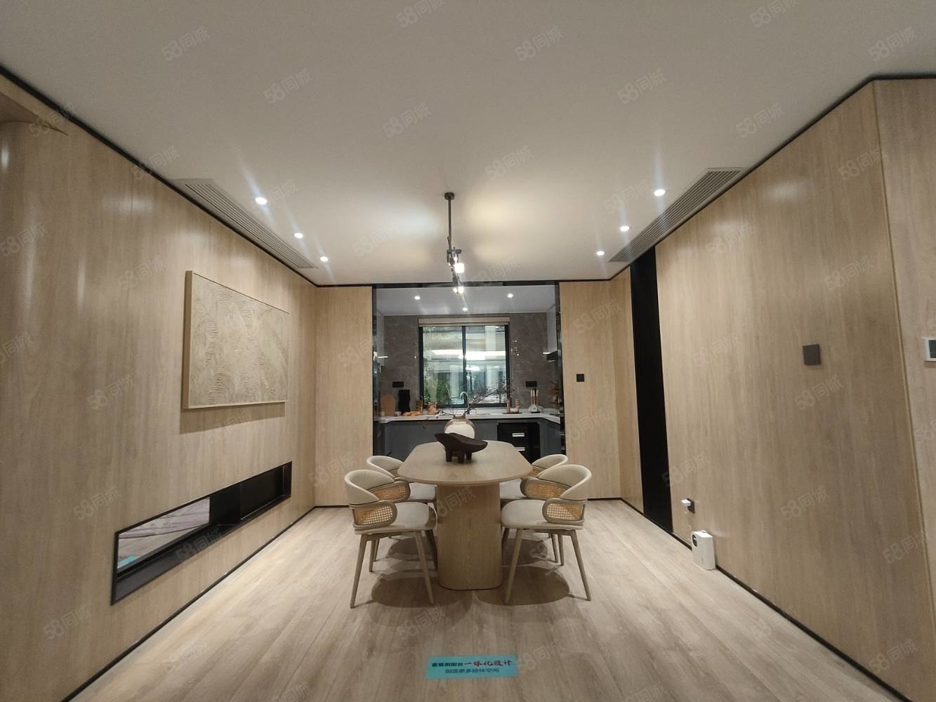 创维瑜园3室2厅2卫115㎡南北55万