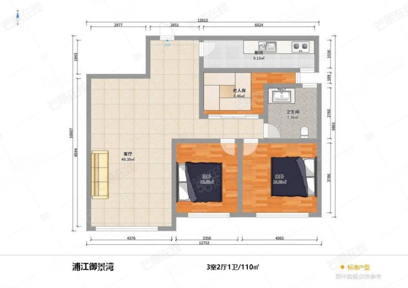 浦江御景湾3室2厅1卫100.43㎡东南108万