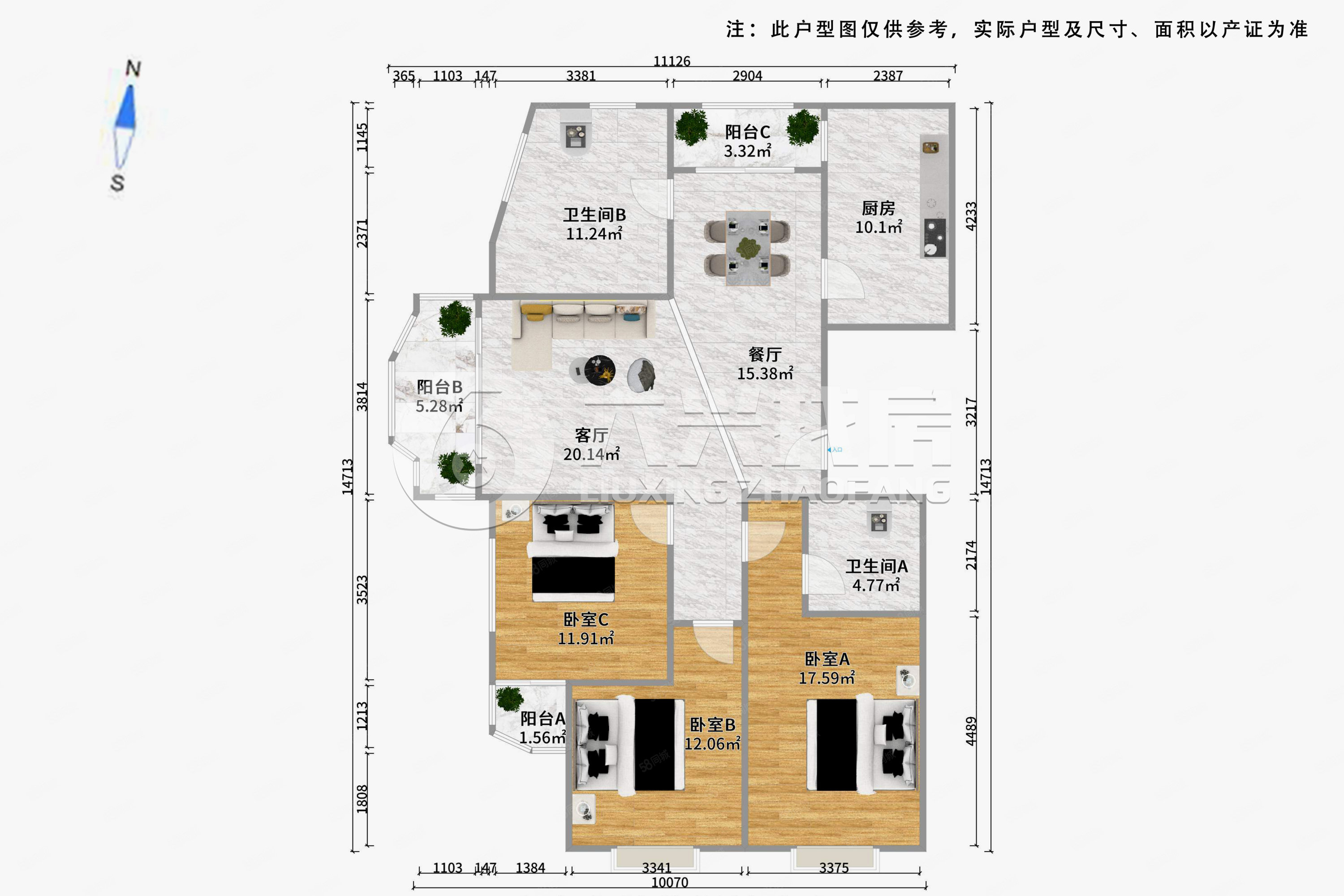 东方文苑3室2厅2卫141.78㎡南1045万