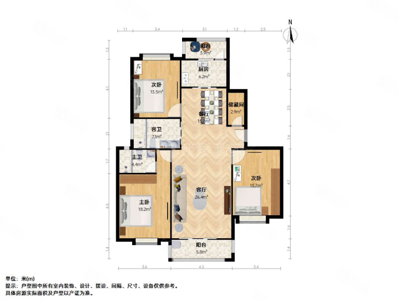 天辰花园3室2厅2卫149.72㎡南468万