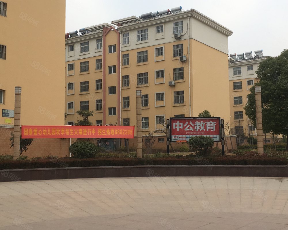 【国泰花园, 国泰花园小区详情,房价走势,房源,业主论坛】- 枣庄58