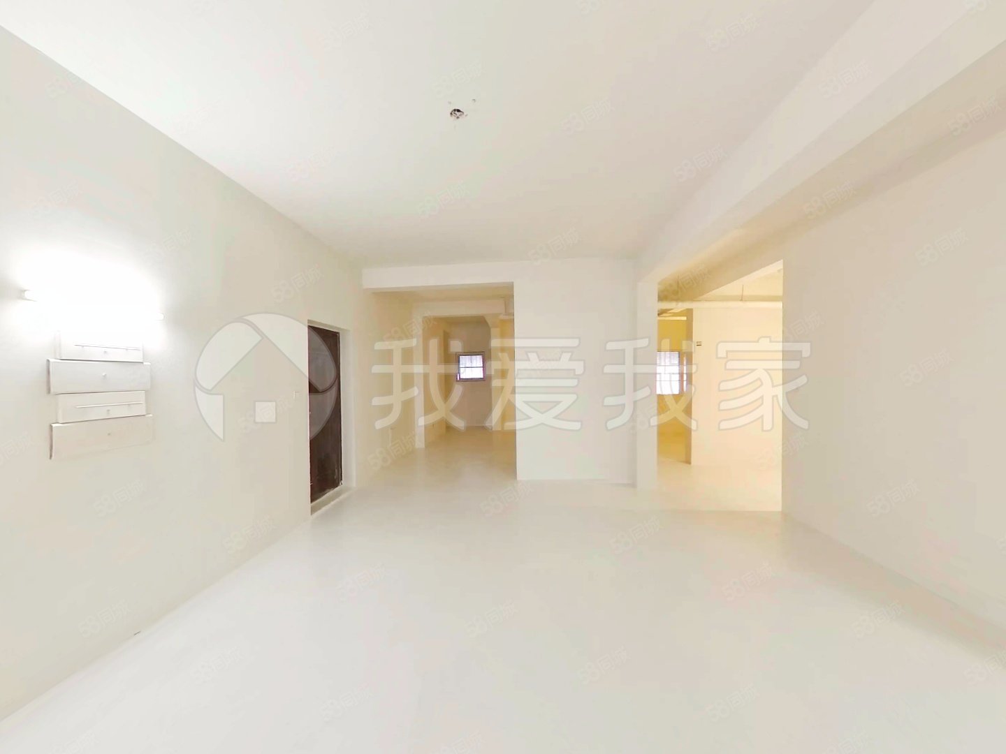 金科帕提歐9室3廳3衛(wèi)141.38㎡南北335萬