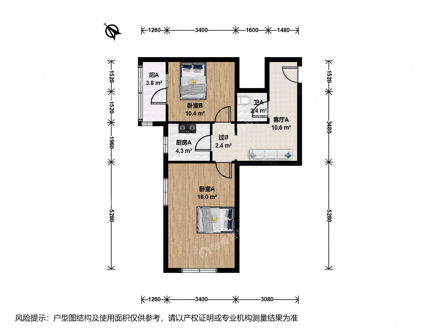 靜安東里2室1廳1衛(wèi)59.98㎡西南325萬