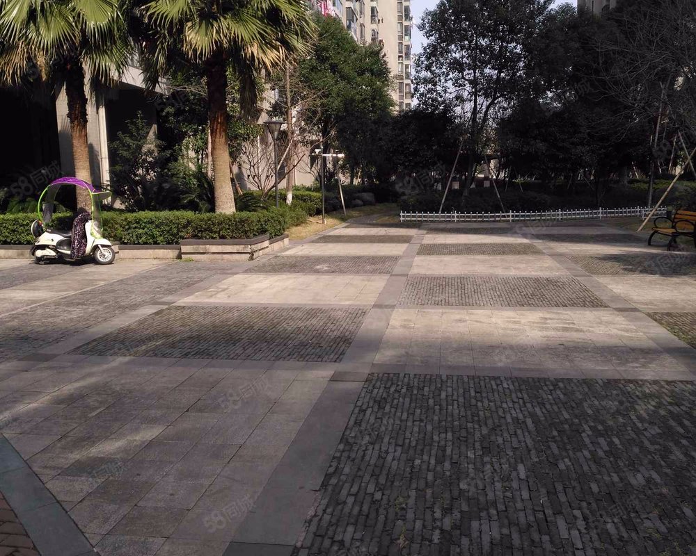 怡和城市家园