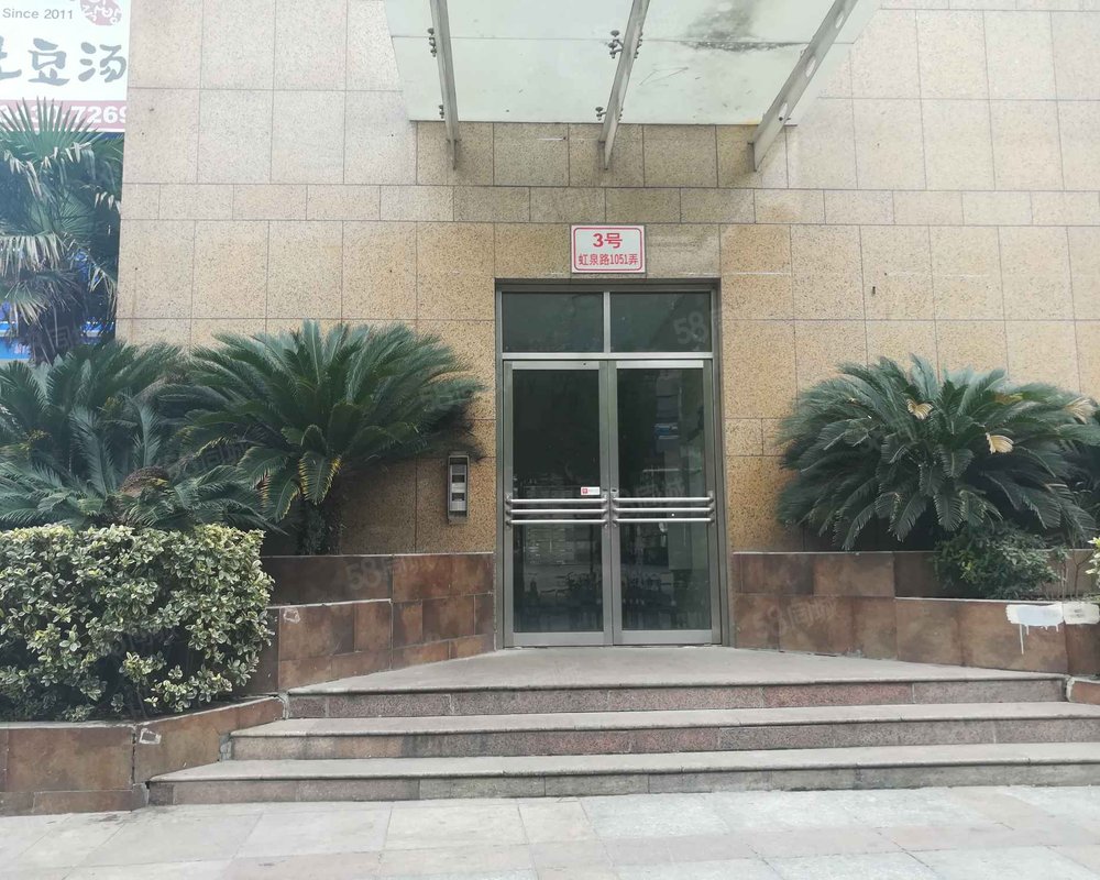 【臻果国际, 臻果国际小区详情,房价走势,房源,业主论坛】- 上海58