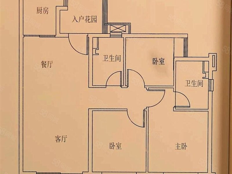 实地常春藤全新6期 单价2.6万起 省重点市二中学位房