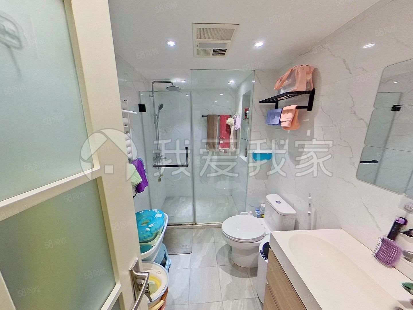 通惠家園惠民園3室2廳2衛(wèi)108.64㎡西南480萬(wàn)