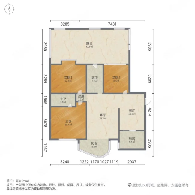 亚星城市山水3室2厅2卫130.24㎡南185万