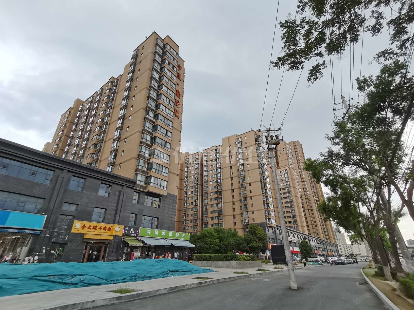 亨星锦绣城2室2厅1卫96㎡北95万