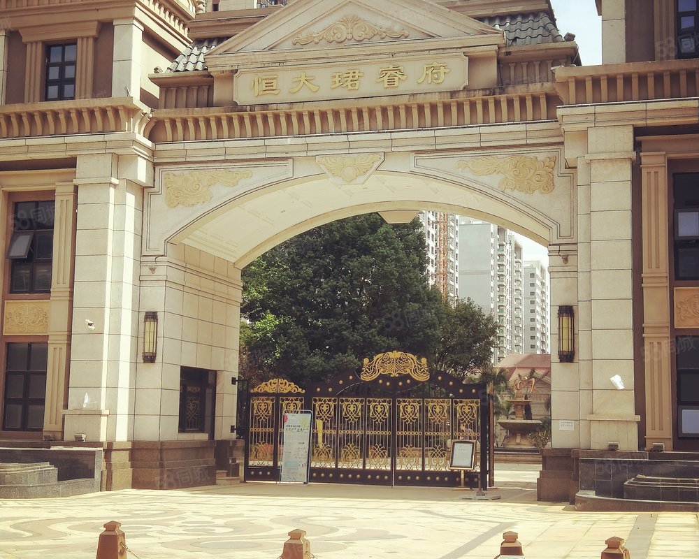 【恒大珺睿府, 恒大珺睿府小区详情,房价走势,房源,业主论坛】- 柳州