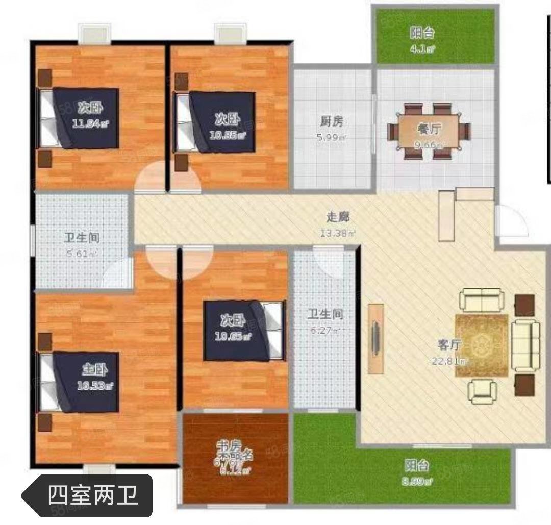 太极中央瀚邸4室2厅2卫160㎡南北99万