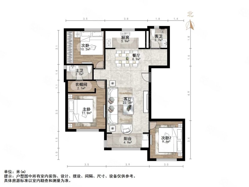 天鸿公园大道3室2厅2卫120㎡南179万