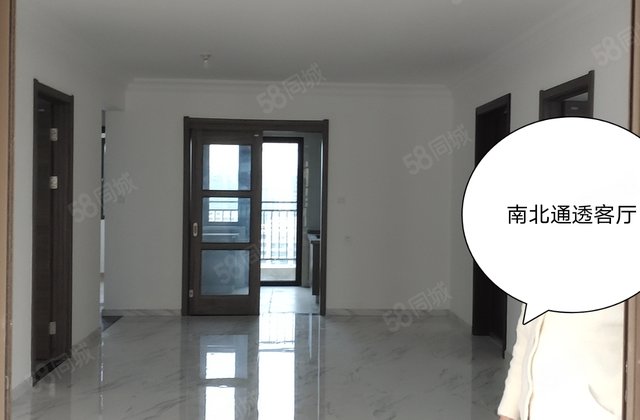 遂平碧桂园3室2厅121.28㎡54.9万二手房图片