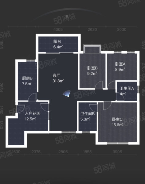 蜀郡4室2厅2卫115.67㎡南北290万