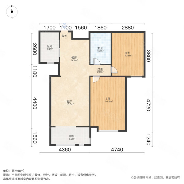 滨海航天城2室2厅1卫96㎡南83万